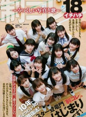 电影渡江侦察记免费完整版_剧情片免费在线播放